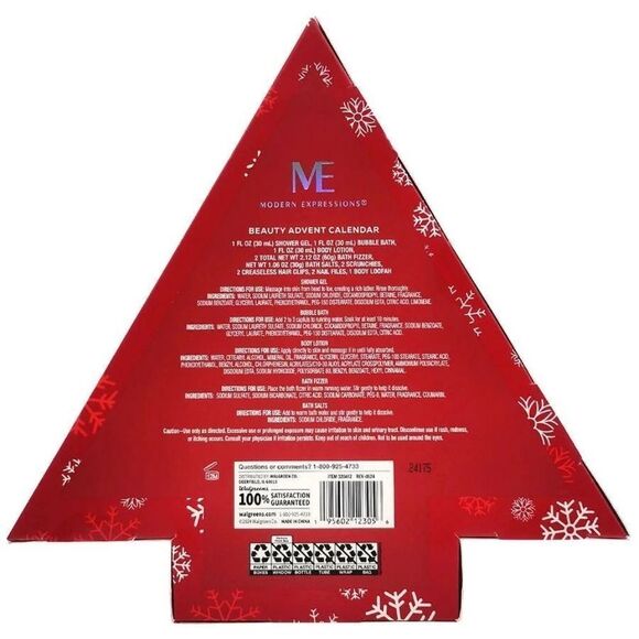 Modern Expressions Beauty Advent Calendar (2024) - Picture 2 of 4